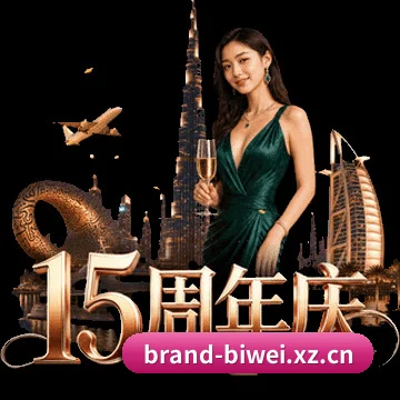 深挖数据金矿